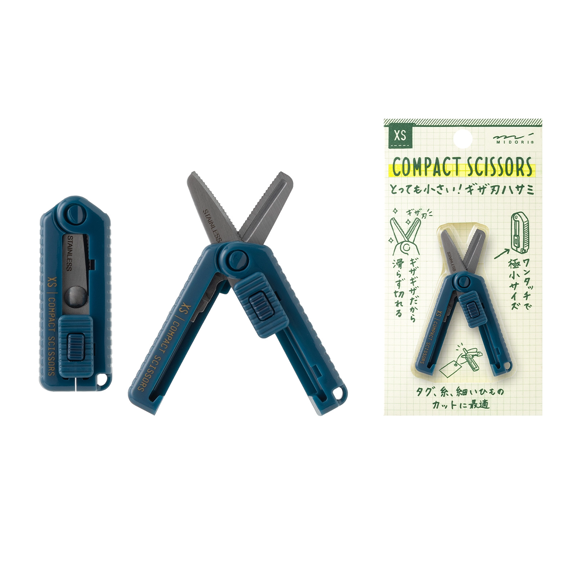 Midori XS Compact Scissors Navy Blue