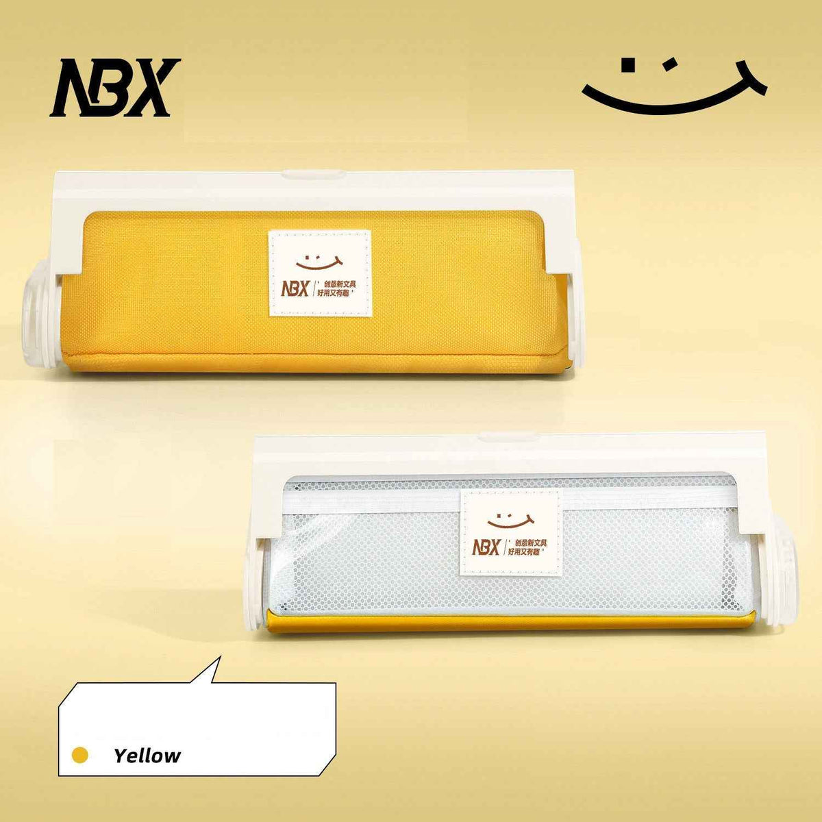NBX Gear Pudding Zipperless Pencil Case Stationery Storage for School Yellow