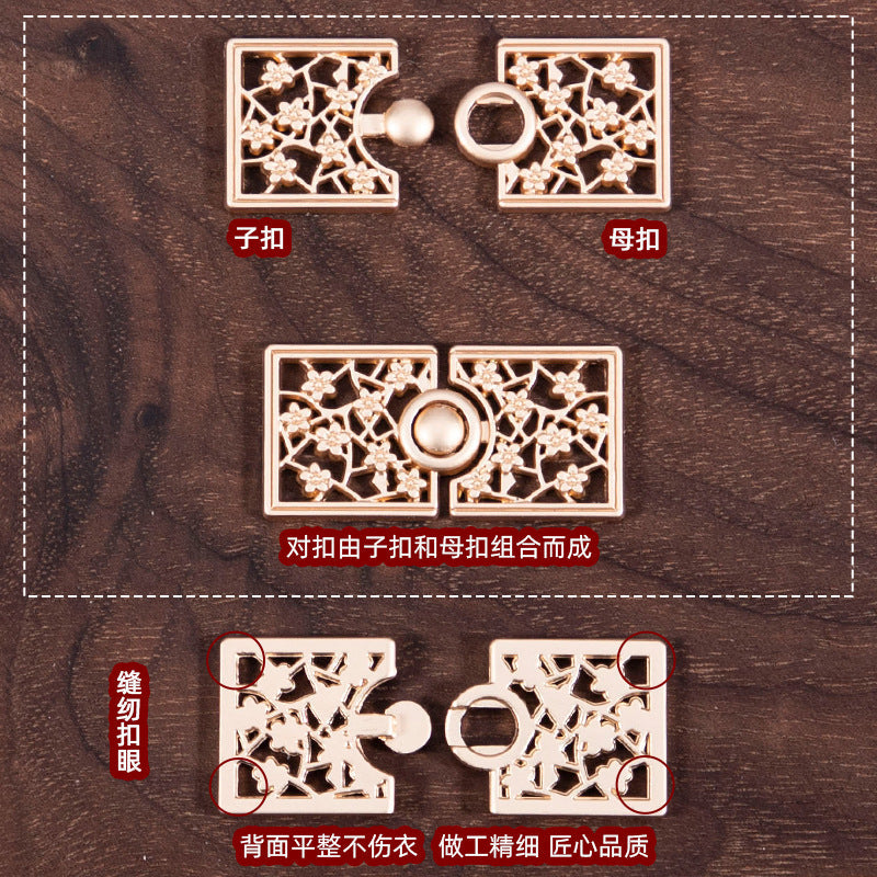 Chinese Plum Blossom Metal Buckle Buttons Brooch 10pcs