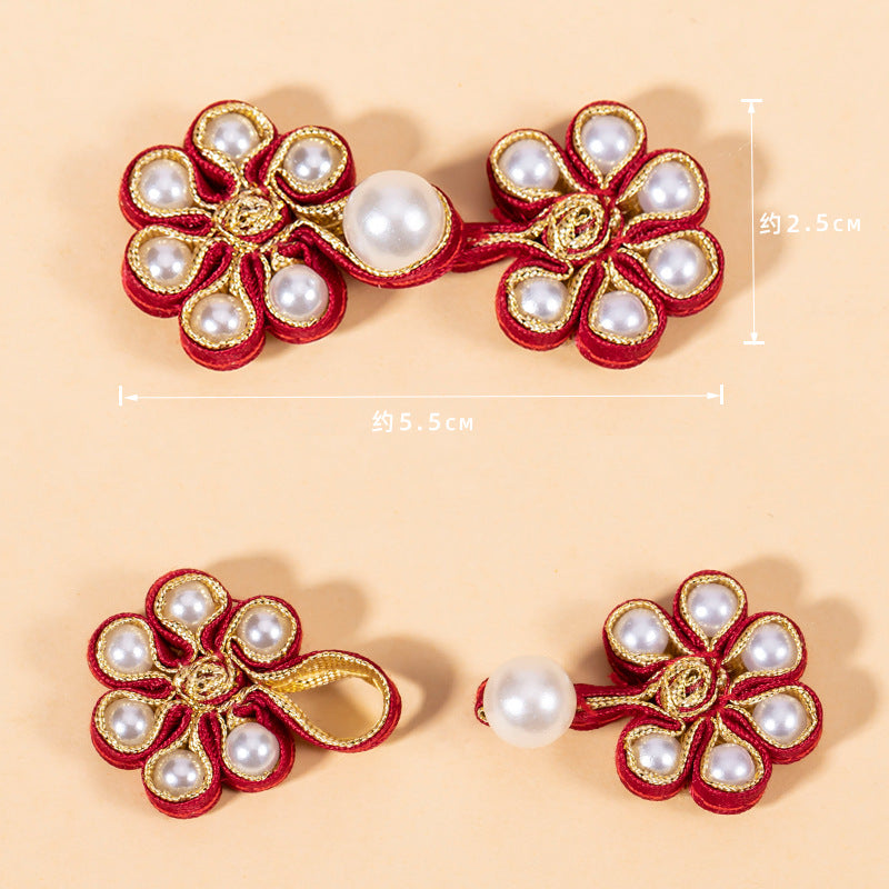 Chinese Frog Closure Pearl Six-Petal Flower Woven Button 8 Pack