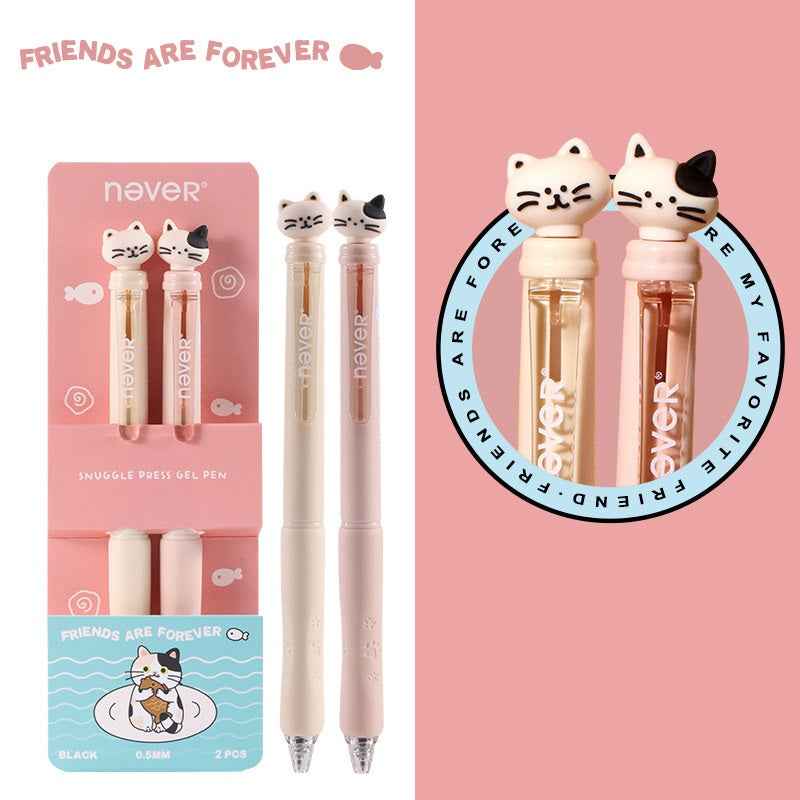 NEVER Cute Animal Retractable Gel Pen 0.5mm Black Ink 2 Pack Cat
