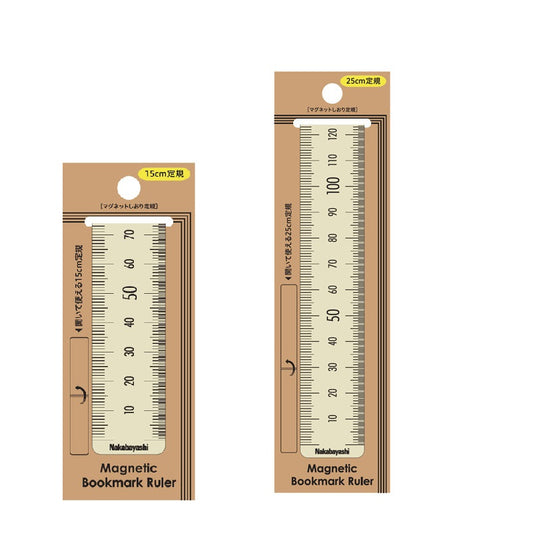 Nakabayashi Magnetic Bookmark Ruler 15cm + 25cm 2 Pack White