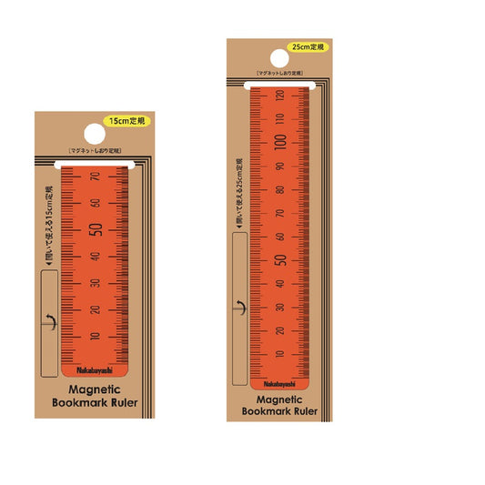 Nakabayashi Magnetic Bookmark Ruler 15cm + 25cm 2 Pack Orange