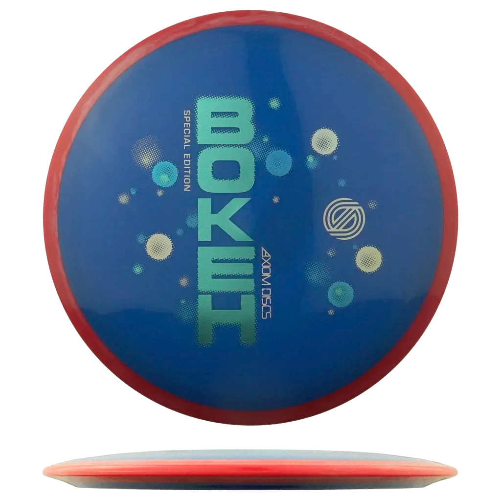 Neutron Bokeh - Special Edition