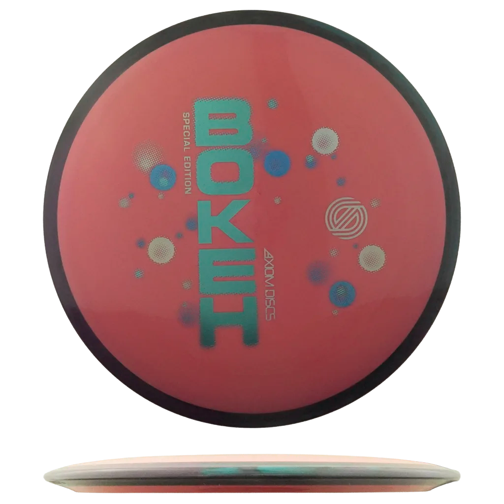 Neutron Bokeh - Special Edition