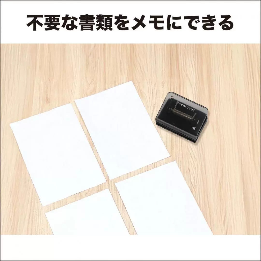 KUTSUWA Memocut Clip | Portable Folding Paper Cutter