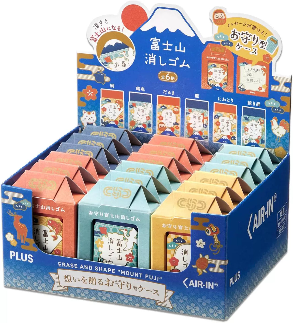 PLUS Mt. Fuji Lucky Charm Eraser Set | Japan Limited Edition | 6-Pack