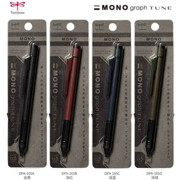 Tombow Mono Graph Tune Mechanical Pencil ‑ 0.5mm