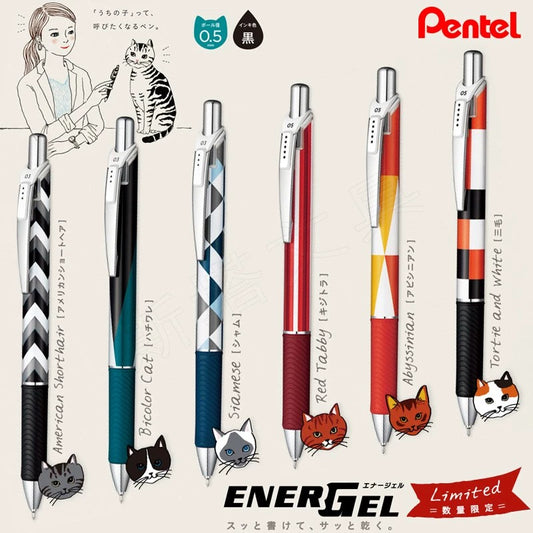 Zestaw 8 długopisów Pentel ENERGEL z limitowanej serii Cat