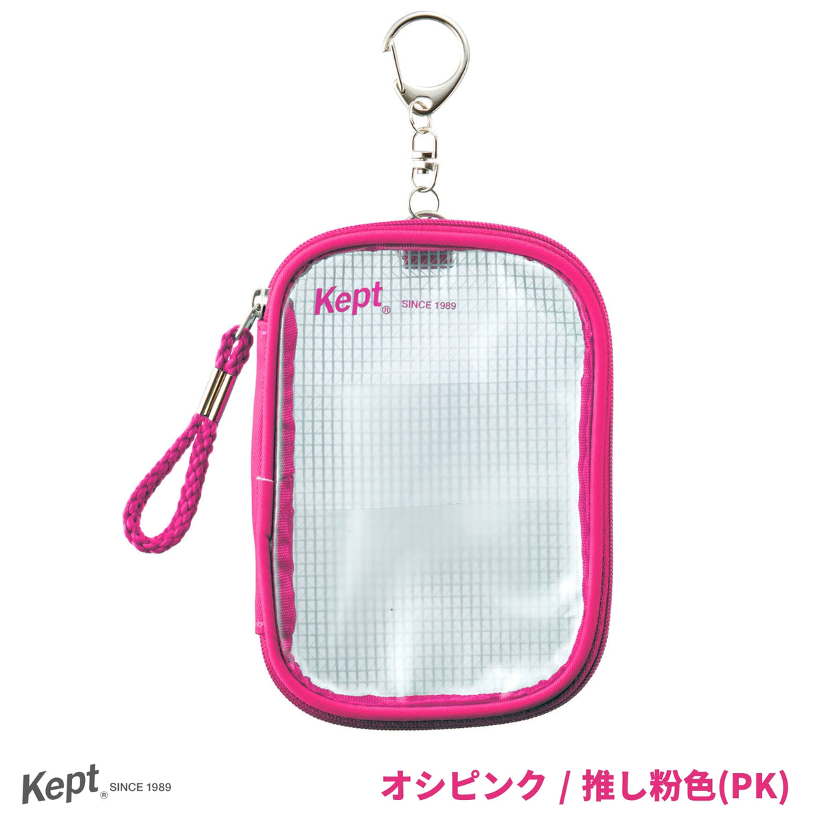 Raymey Fujii Pouch Kept Acsta Case Pink
