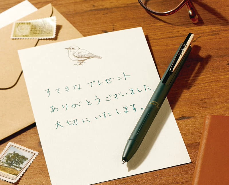 Zebra Sarasa Grand Gel Ink Pen 0.5MM