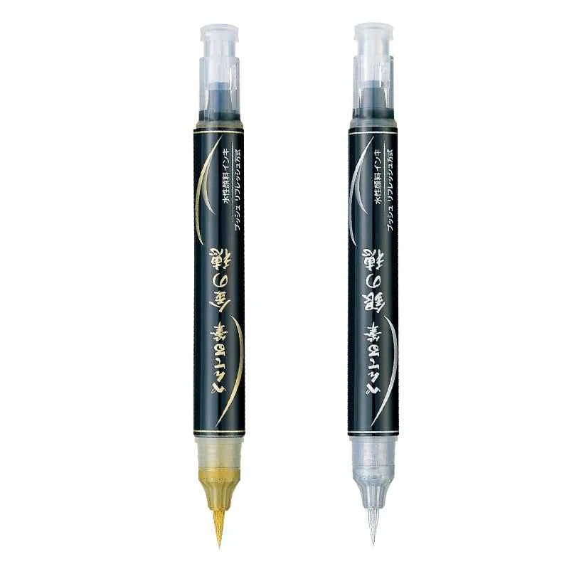 Pentel Scientific Metallic Fude Brush Pen Gold+Silver 2 Pack