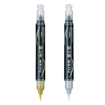 Pentel Scientific Metallic Fude Brush Pen Gold+Silver 2 Pack