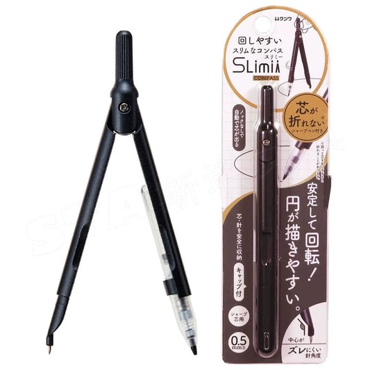 Kutsuwa Slimy Compass with Mechanical Pencil 0.5 mm Black