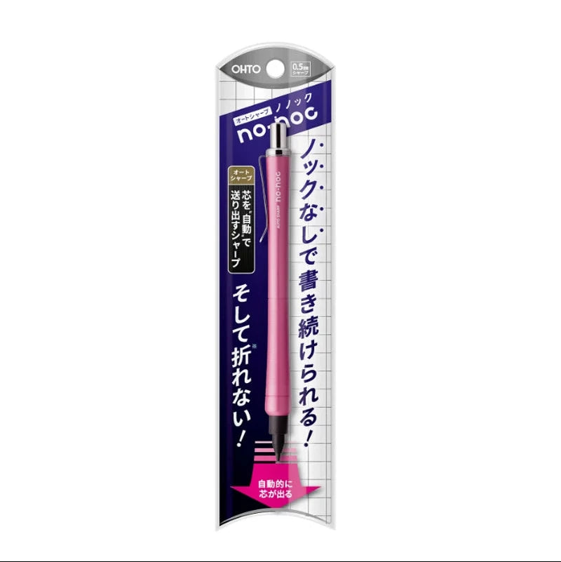 OHTO NO-NOC 0.5mm Auto Lead-Advance Mechanical Pencil - Japanese Non-Knock Drafting Pencil