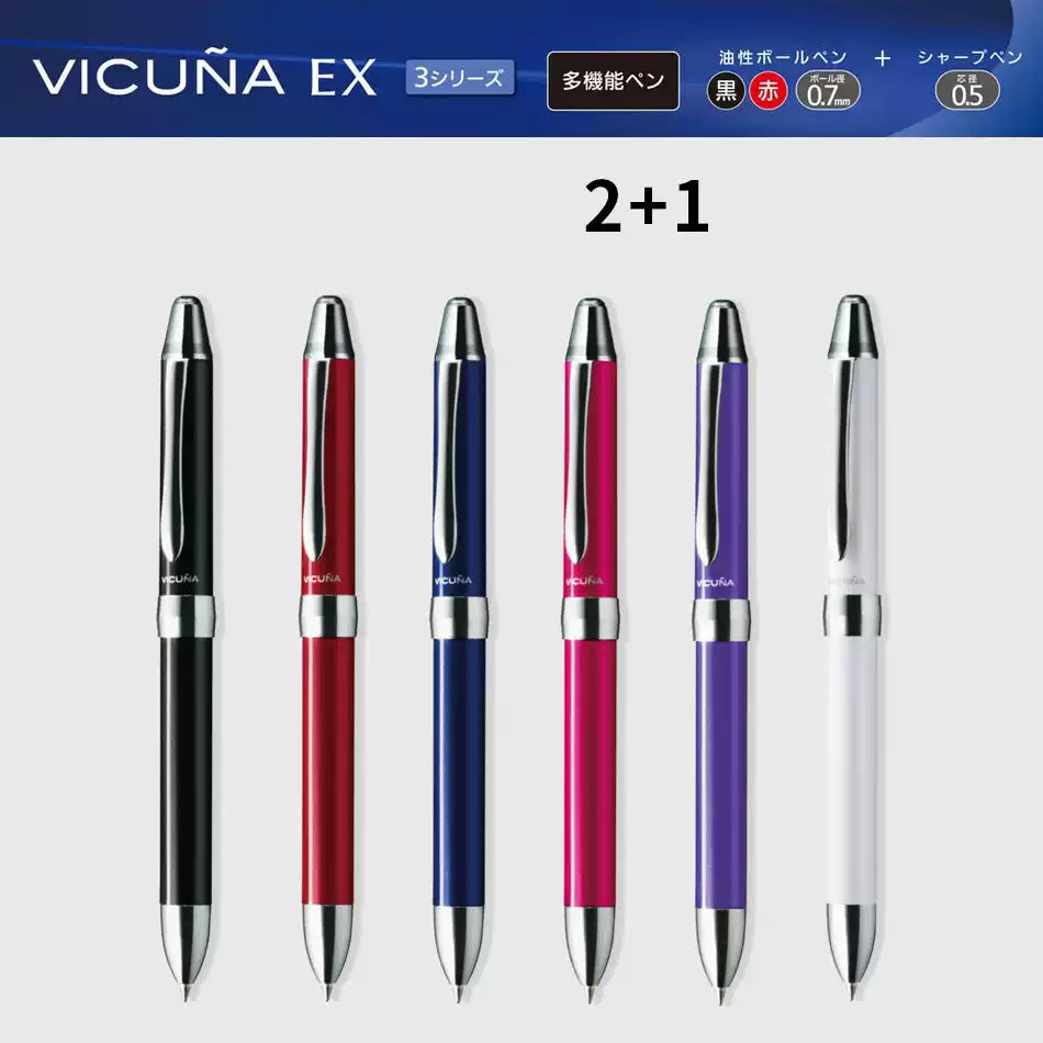 Pentel VICUNA 2+1 Multifunction Pen, Black & Red 0.7mm Ballpoints + 0.5mm Pencil