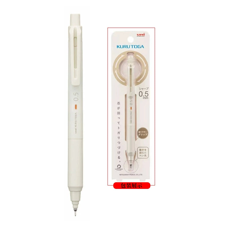 Uni Kuru Toga KS Mechanical Pencil Limited Edition 0.5mm Beige
