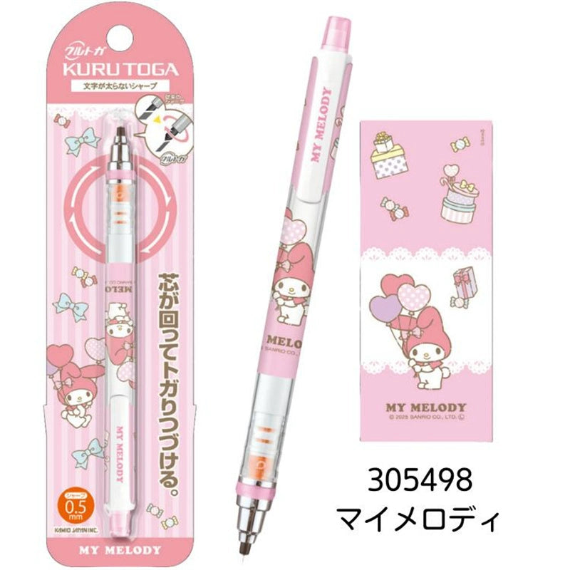 Uni Kuru Toga Mechanical Pencil 0.5mm My Melody