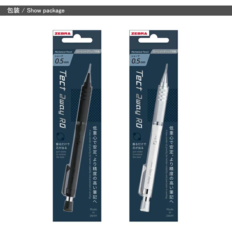 Zebra Tect2way RO Shake Mechanical Pencil 0.5mm