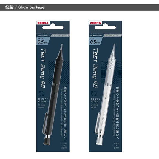 Zebra Tect2way RO Shake Mechanical Pencil 0.5mm