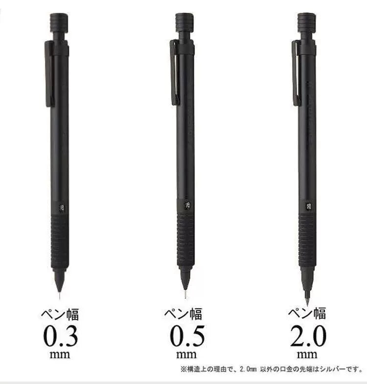 STAEDTLER 925-35 Mechanical Pencil, 0.3/0.5/2.0mm,All Black