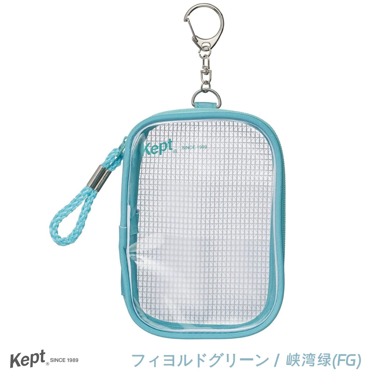 Raymey Fujii Pouch Kept Acsta Case Fjord Green