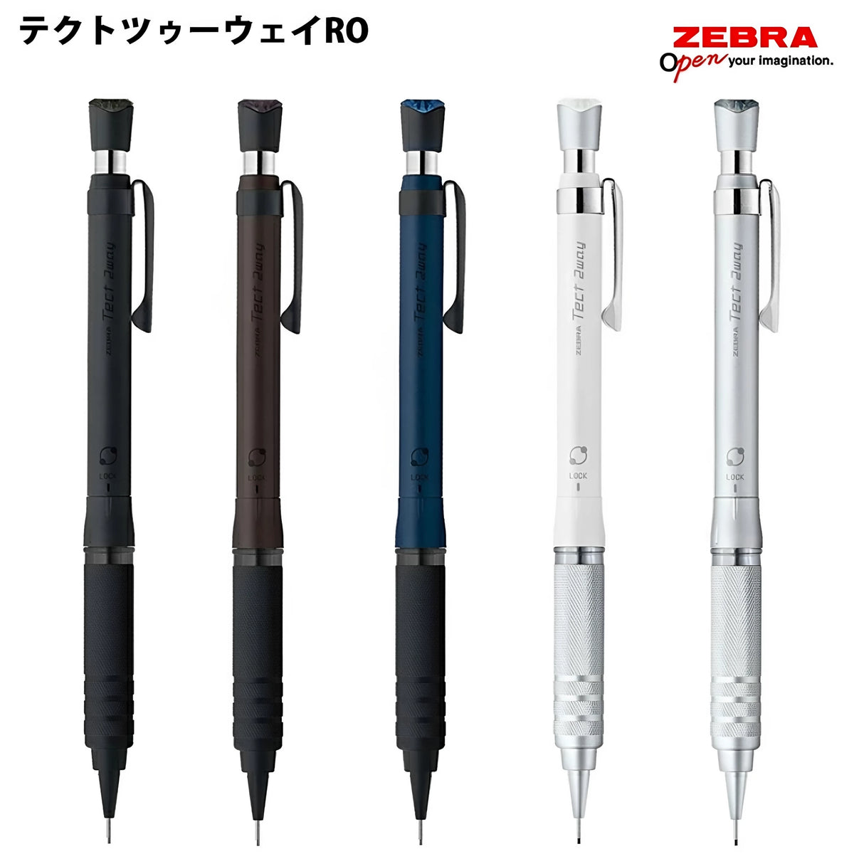 Zebra Tect2way RO Shake Mechanical Pencil 0.5mm