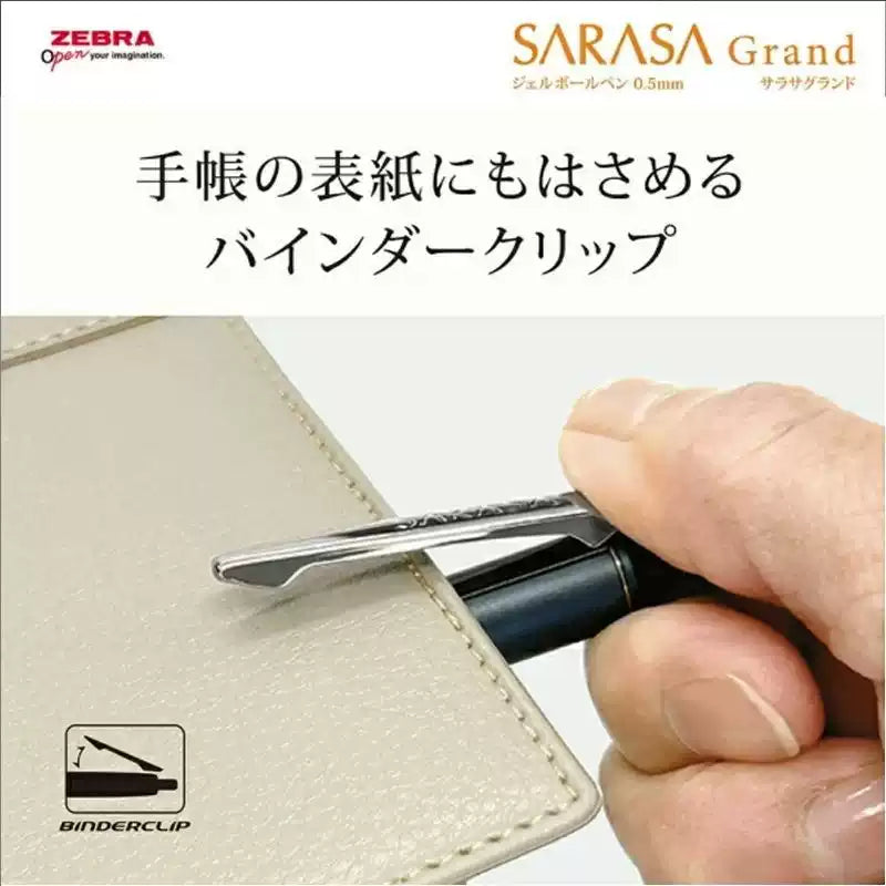 ZEBRA Sarasa Grand JJ57 Retractable Gel Pen | 0.5mm Black | Premium Metal Body | Limited Edition