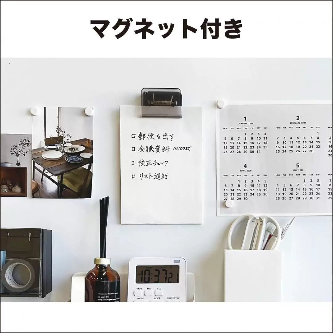 KUTSUWA Memocut Clip | Portable Folding Paper Cutter
