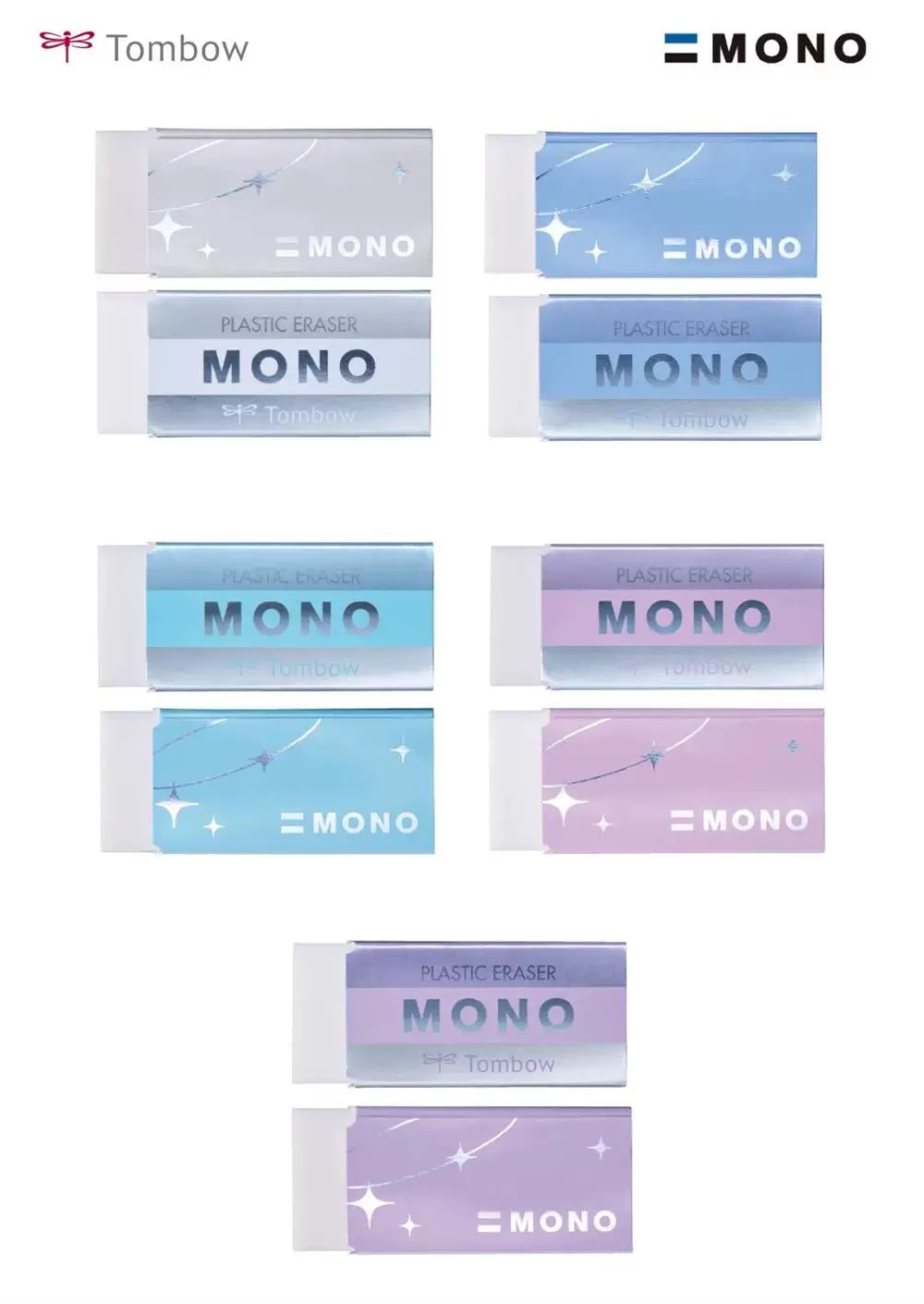 Tombow MONO Shimmer Edition Mechanical Pencil Eraser Leads Set of 4 [Limited]