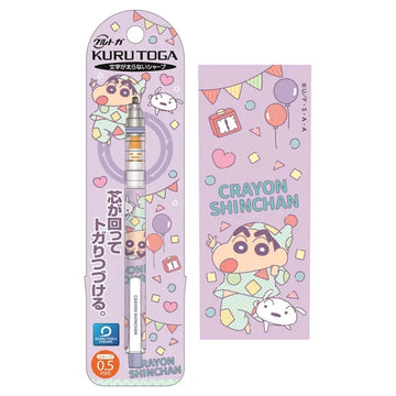Uni Kuru Toga Mechanical Pencil 0.5mm Crayon Shinchan A