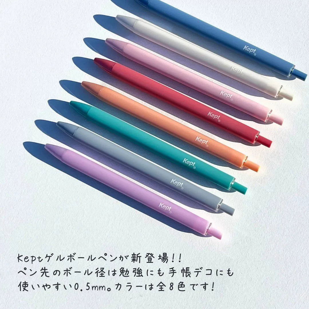 Raymay Fujii Kept Gel Ink Pen 8 Colors