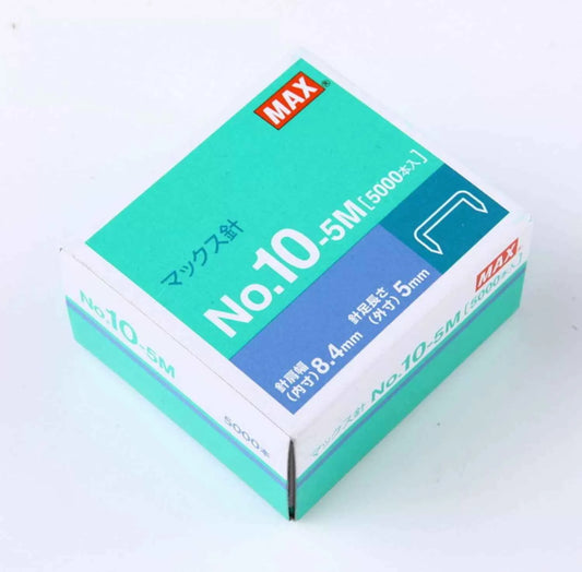 MAX No.10 5M Series Small Staples
