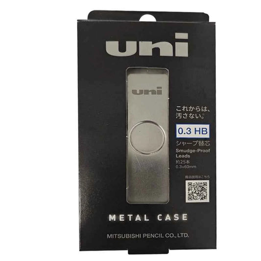 Uni Smudge Proof Pencil Leads Metal Case 0.3/0.5 HB 0.3mm