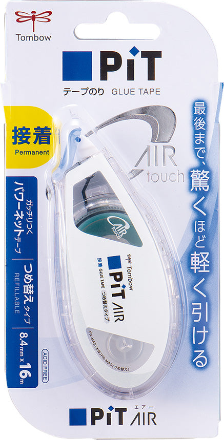 Ruban adhésif Tombow Pit Air, rouleau de 8,4 mm x 16 m, paquet de 2