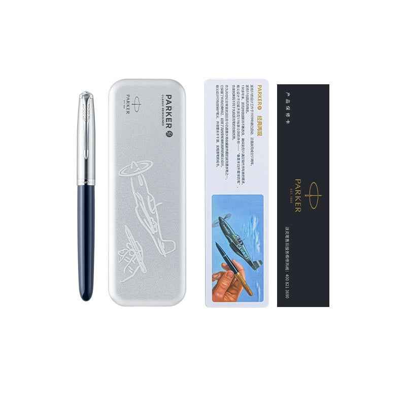 Parker 51 Fountain Pen Vintage - Fine Night Blue