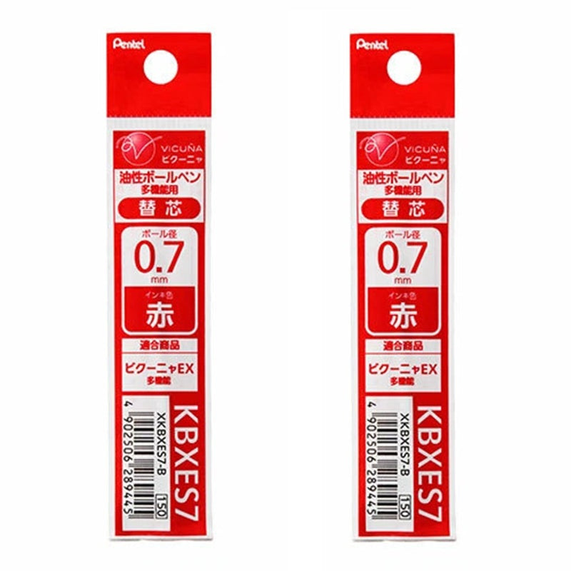 Pentel KBXES7 0.7mm Ballpoint Refills for 2+1 Multifunction Pens, 2-Pack 2 Red