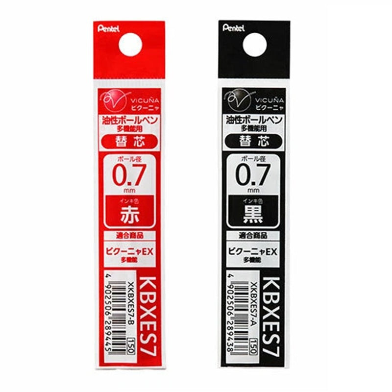 Pentel KBXES7 0.7mm Ballpoint Refills for 2+1 Multifunction Pens, 2-Pack Black+Red