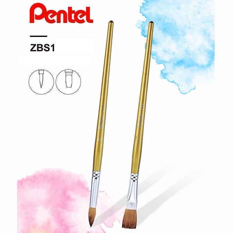 Pentel ZBS1 Horse Hair Watercolor Brush Round (No.20) - 2 Pack