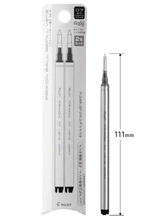 Pilot FriXion Ball Zone Gel Pen Refill 0.7mm Black/Red/Blue 2 Pack Black