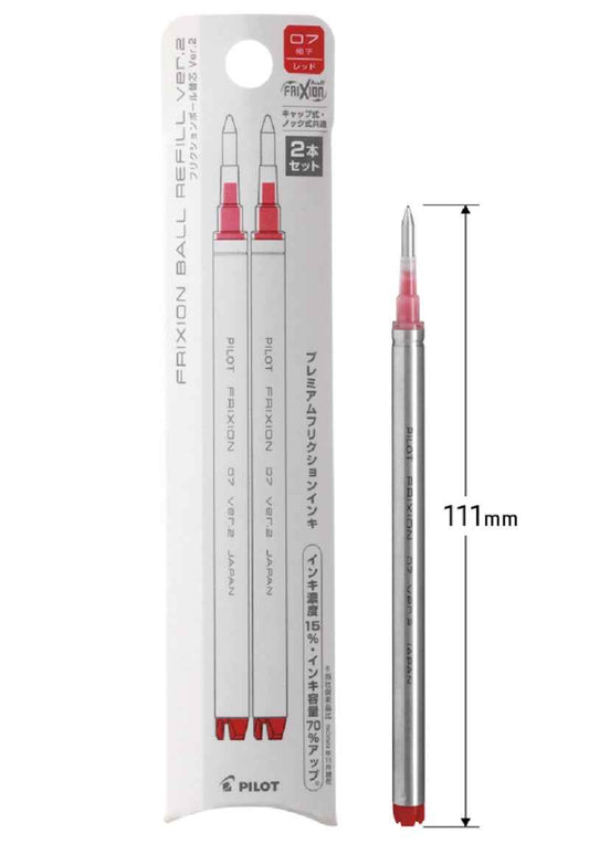 Pilot FriXion Ball Zone Gel Pen Refill 0.7mm Black/Red/Blue 2 Pack Red