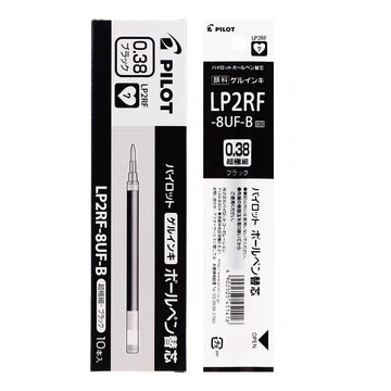 Pilot LP2RF-8UF Gel Pen Refill - 0.38mm - Black/Red/Blue - 10 Pack Black