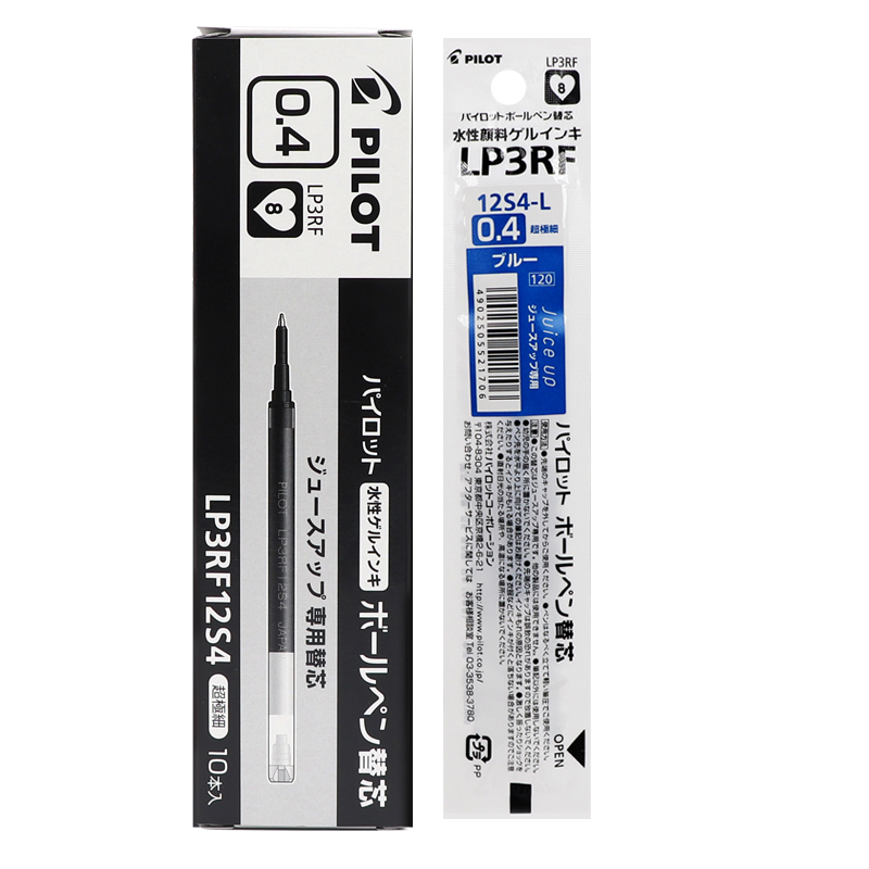 Pilot LP3RF-12S4 Juice Up Gel Pen Refill 0.4mm 10 Pack Blue