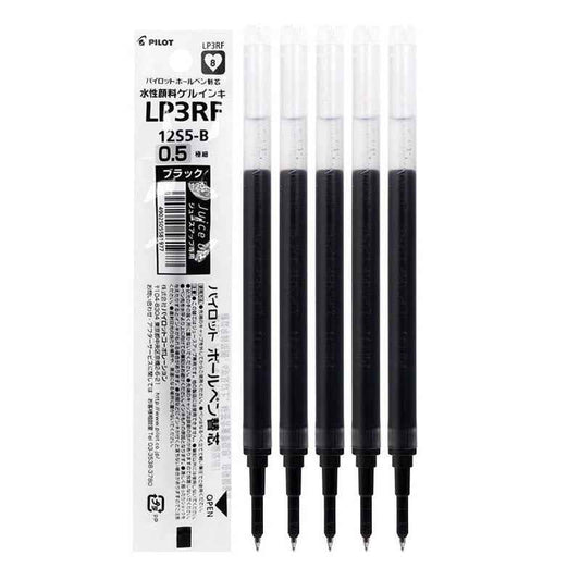 Pilot LP3RF-12S5 Juice Up Gel Pen Refill 0.5mm 5 Pack Black