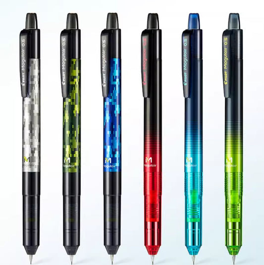 Pilot Mogulair Mechanical Pencil Shaker - 0.5mm - New Color