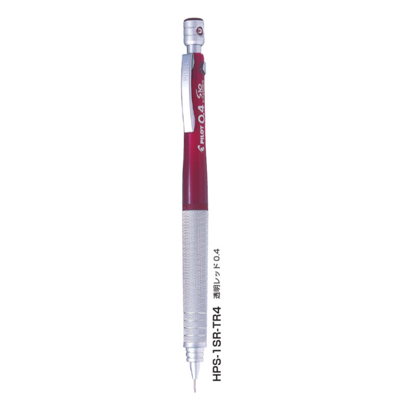 Pilot S10 Drafting Mechanical Pencil | Metal Low Center of Gravity | 0.3 / 0.4 / 0.5 / 0.9mm Red 0.4mm
