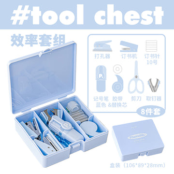 Planwith Mini Portable Office Efficiency Tool Chest Kit - 8in1 Blue