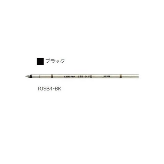 Zebra JSB-0.4 Gel Pen Refill - D1 - 0.4mm - Black/Blue/Red - 5 Pack