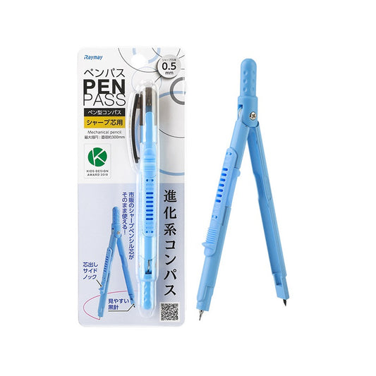 Raymay Pen Pass - 0.5 mm Mechanical Pencil Compass Blue