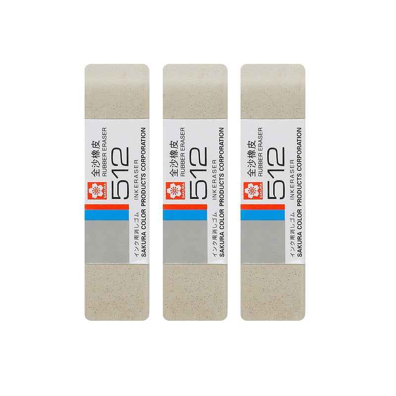SAKURA 512 All Rubber Sand Ink Eraser,3 Pack